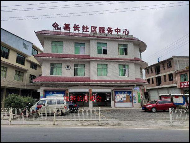 獨(dú)山新基長鎮(zhèn)房產(chǎn)、土地拍賣公告